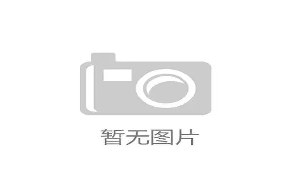 新疆羽毛球迎新机遇 林丹杯助推西部体育崛起 新疆羽毛球迎新机遇 林丹杯助推西部体育崛起